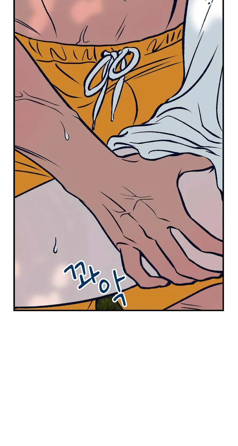Read Moonstruck chapter 8 image 121 on Lezhin