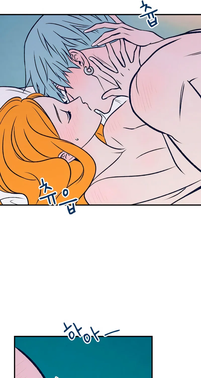Read Moonstruck chapter 8 image 18 on Lezhin