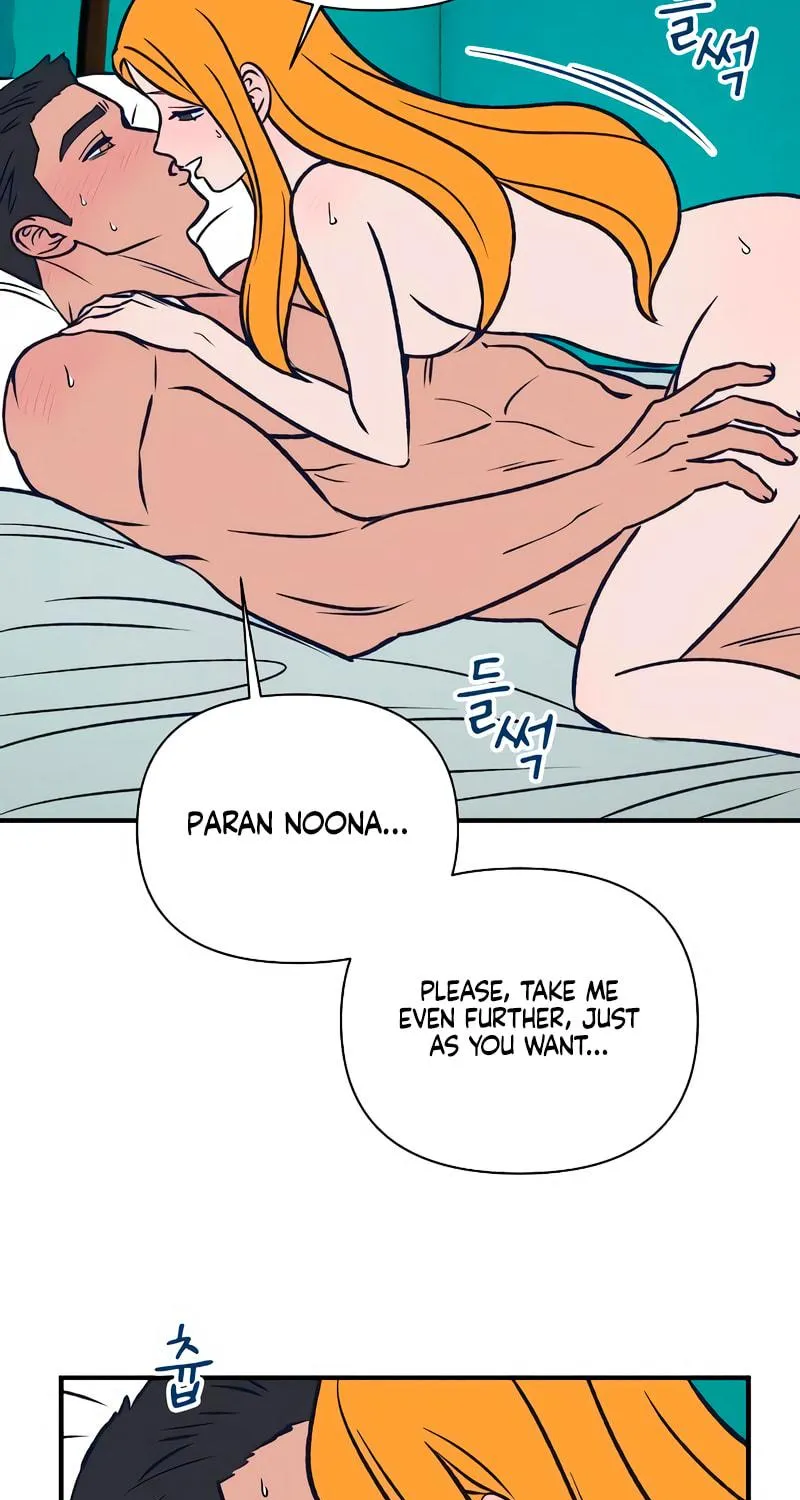 Read Moonstruck chapter 9 image 100 on Lezhin