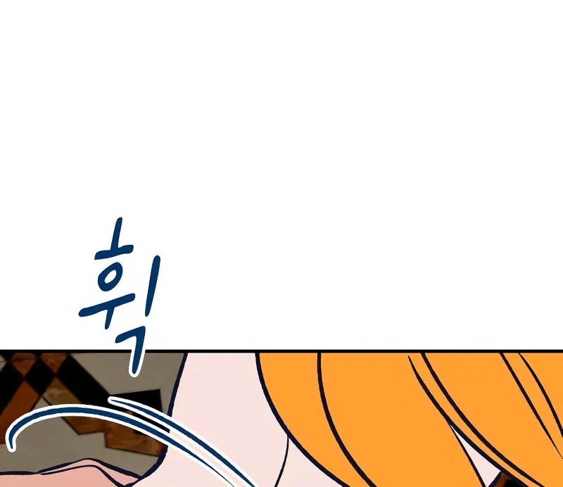Read Moonstruck chapter 9 image 123 on Lezhin