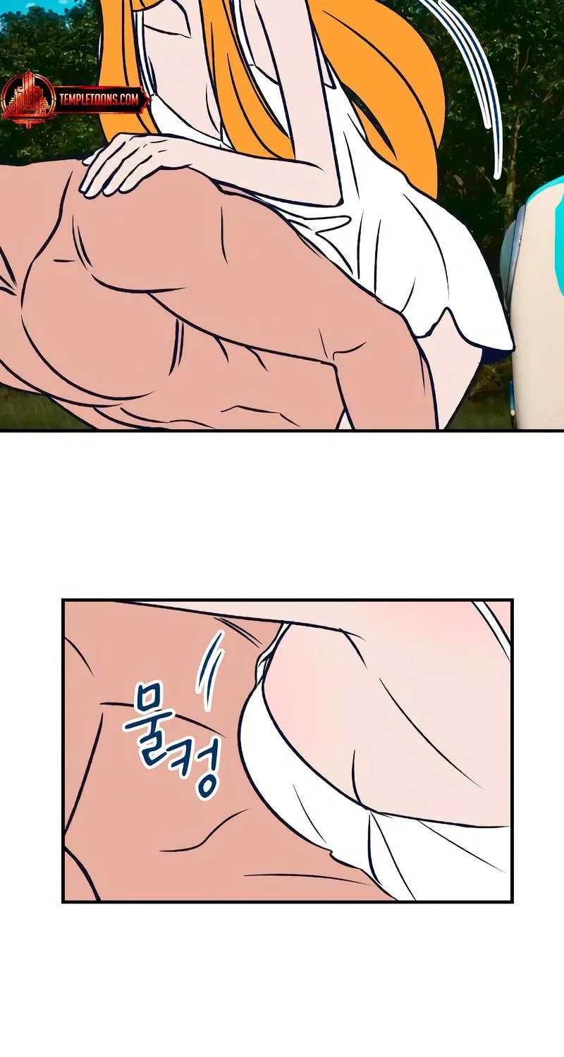 Read Moonstruck chapter 9 image 16 on Lezhin