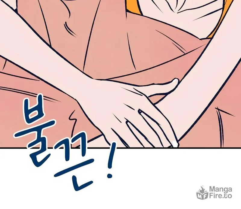 Read Moonstruck chapter 9 image 41 on Lezhin
