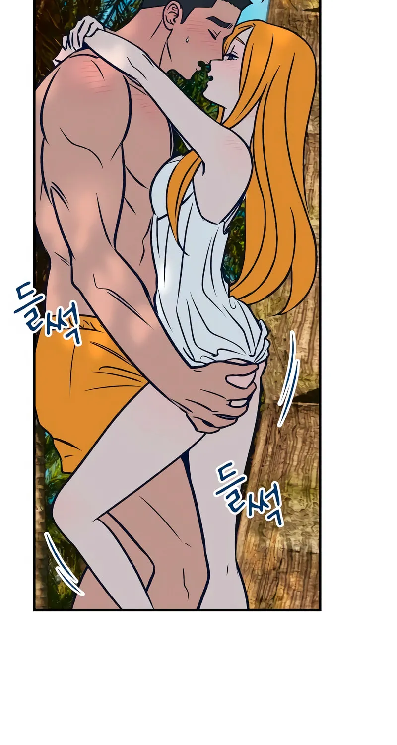 Read Moonstruck chapter 9 image 54 on Lezhin