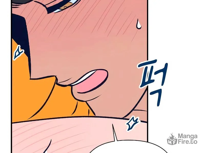 Read Moonstruck chapter 9 image 79 on Lezhin