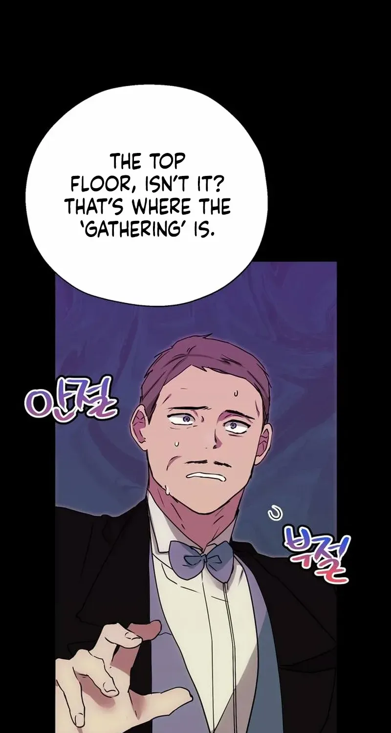 Read Moral-less Scandal chapter 0 image 16 on Lezhin