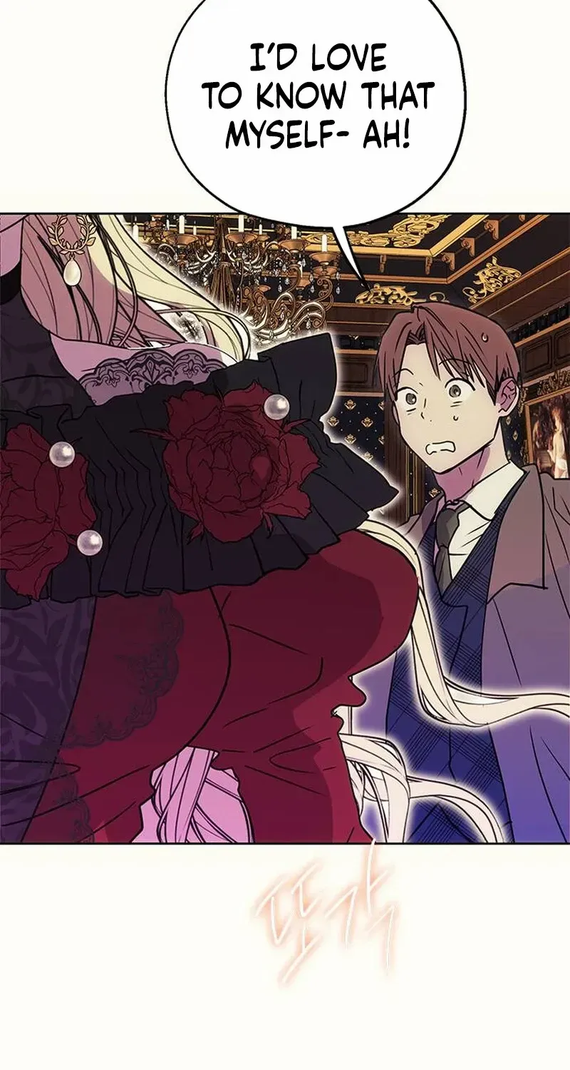 Read Moral-less Scandal chapter 0 image 38 on Lezhin