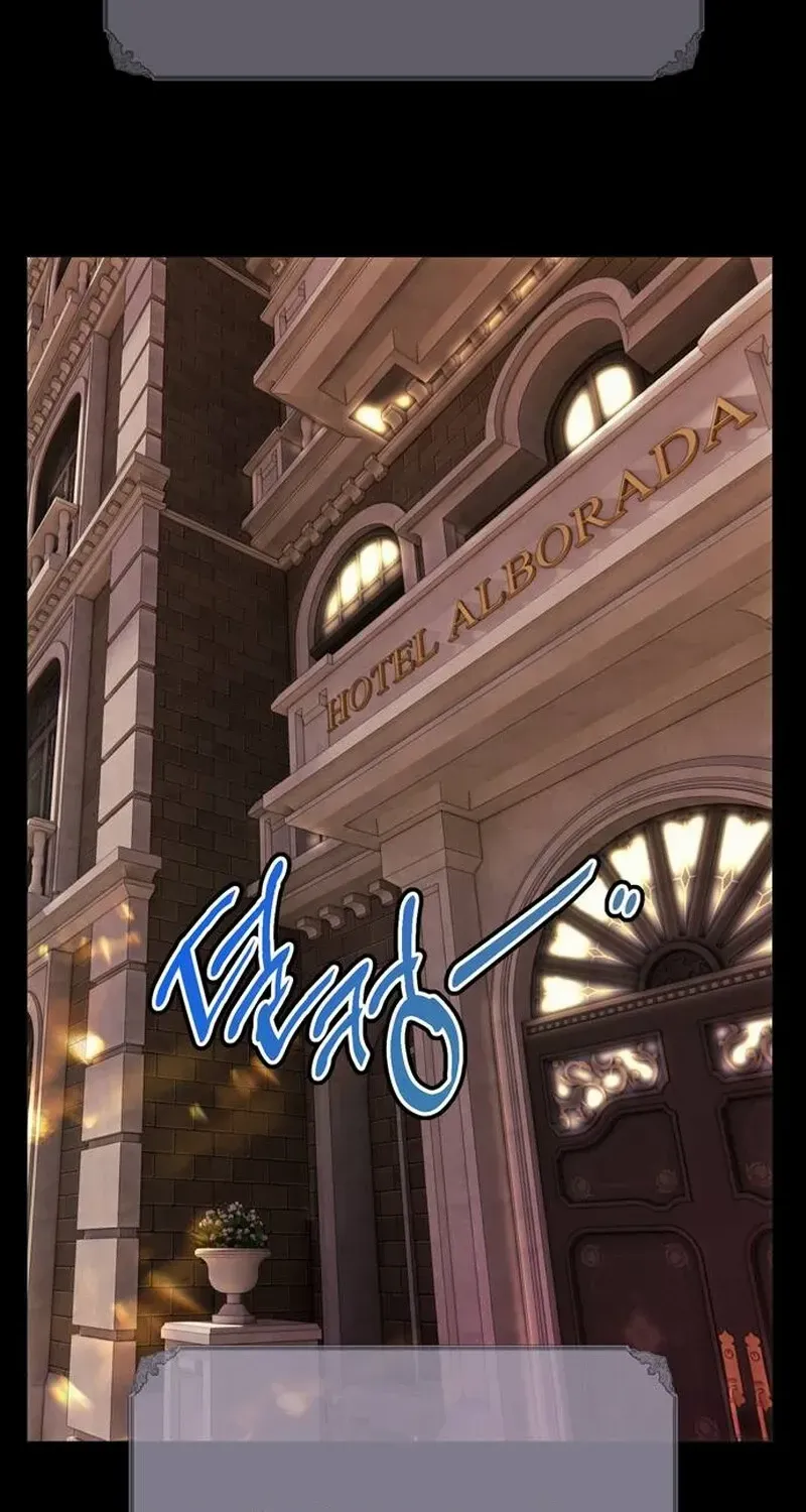 Read Moral-less Scandal chapter 0 image 4 on Lezhin
