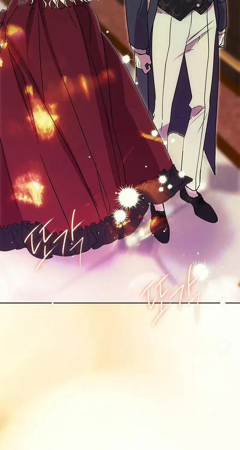Read Moral-less Scandal chapter 0 image 43 on Lezhin