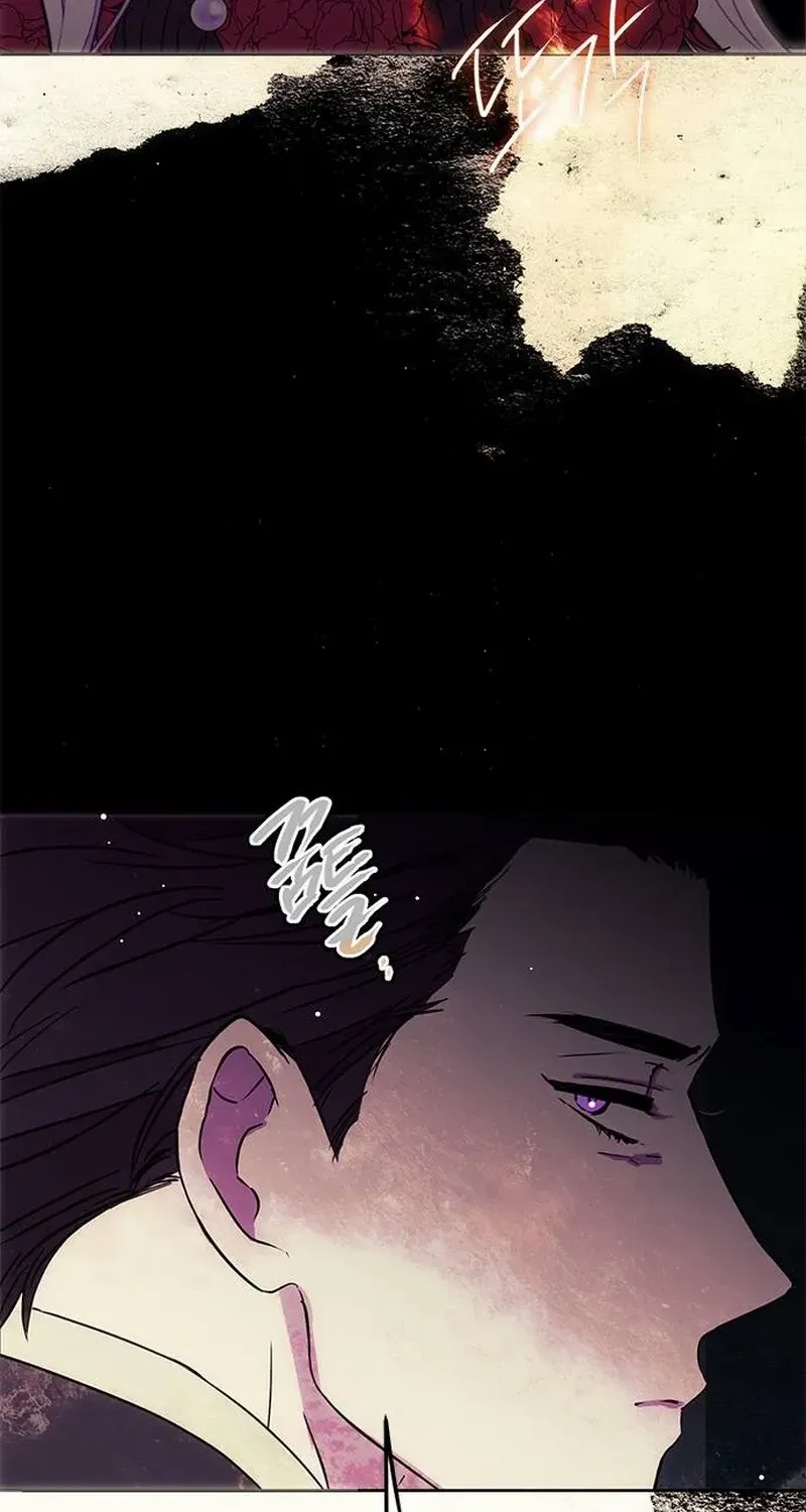 Read Moral-less Scandal chapter 0 image 45 on Lezhin