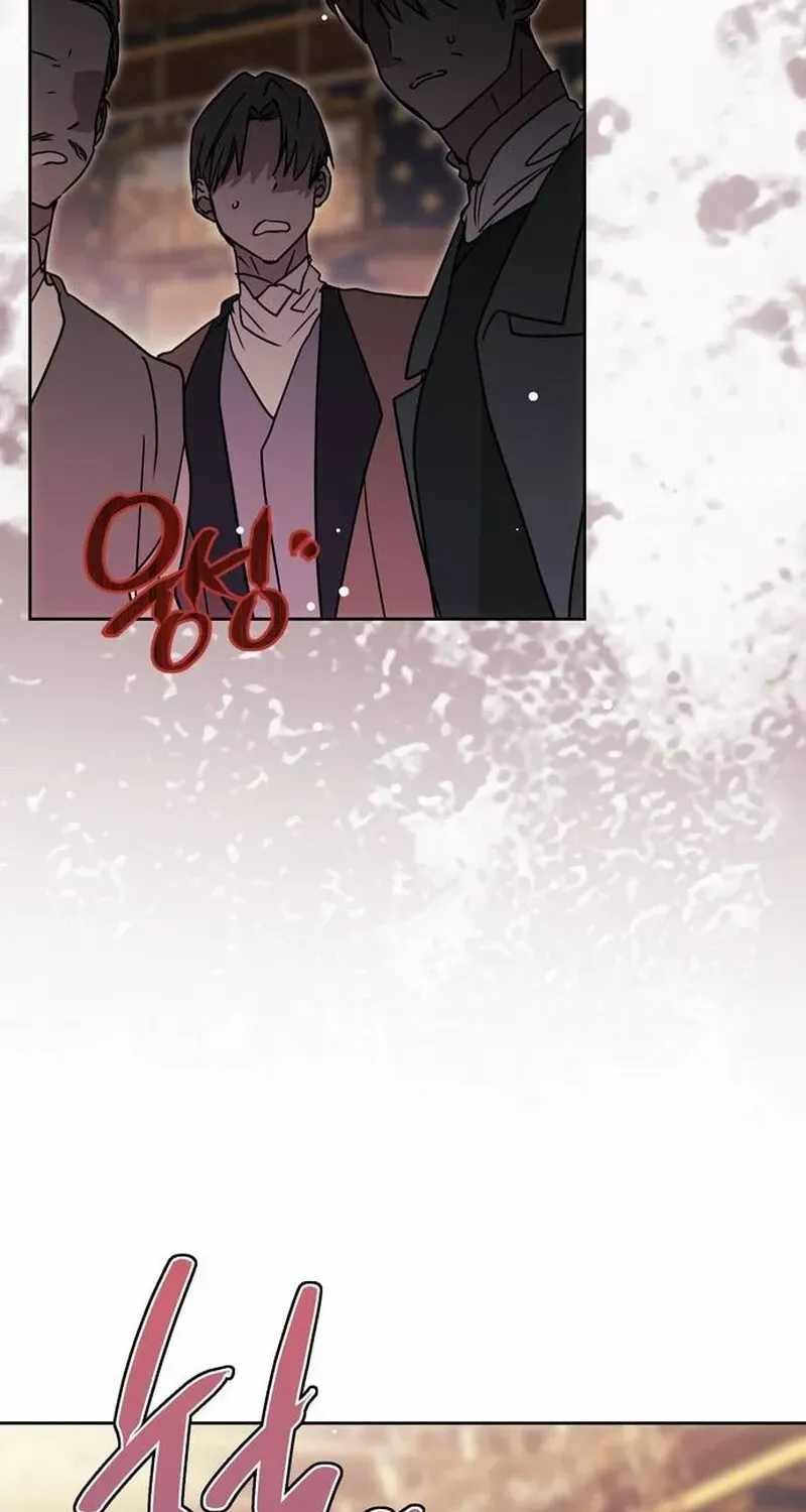 Read Moral-less Scandal chapter 0 image 47 on Lezhin