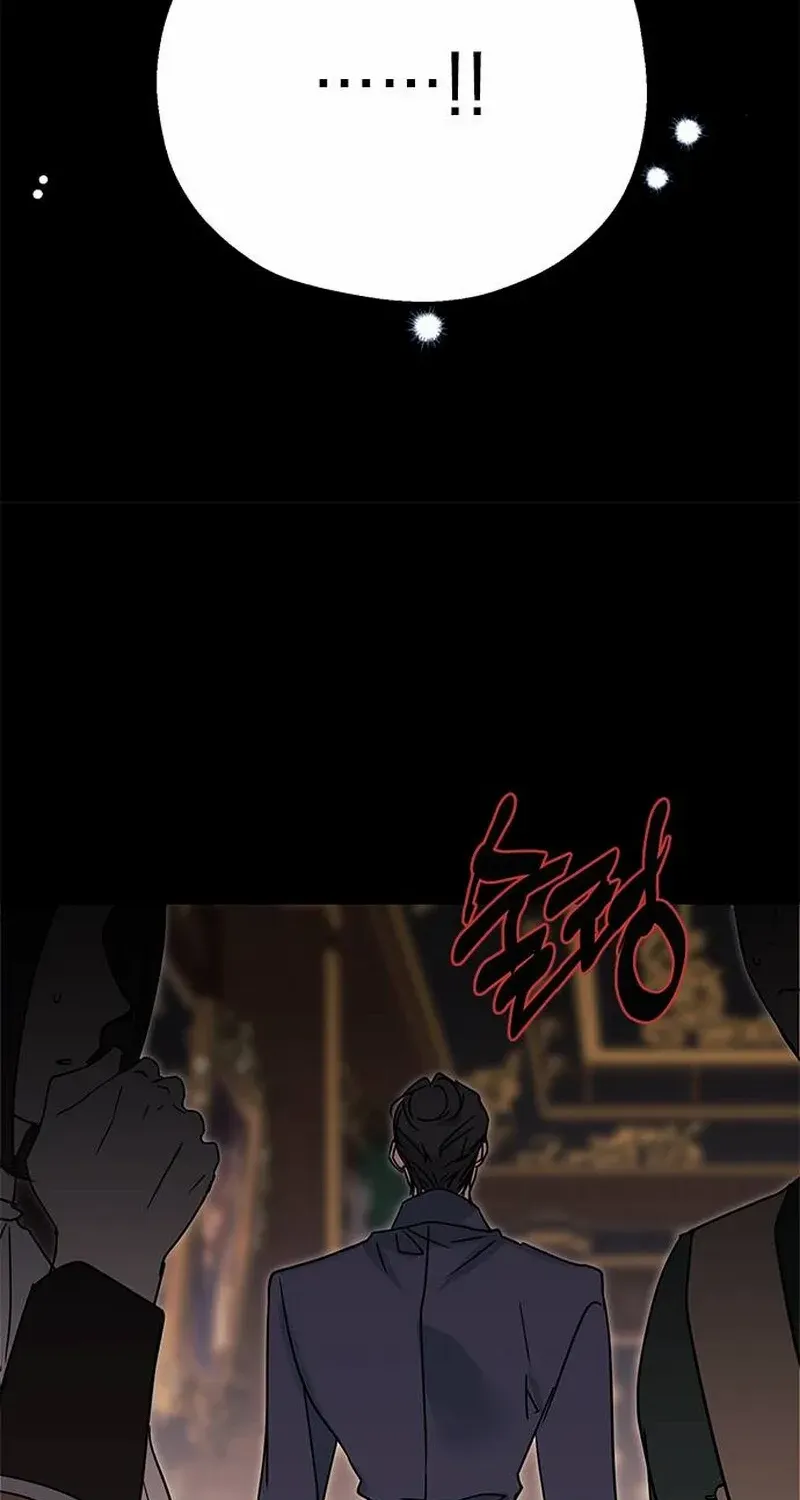 Read Moral-less Scandal chapter 0 image 57 on Lezhin