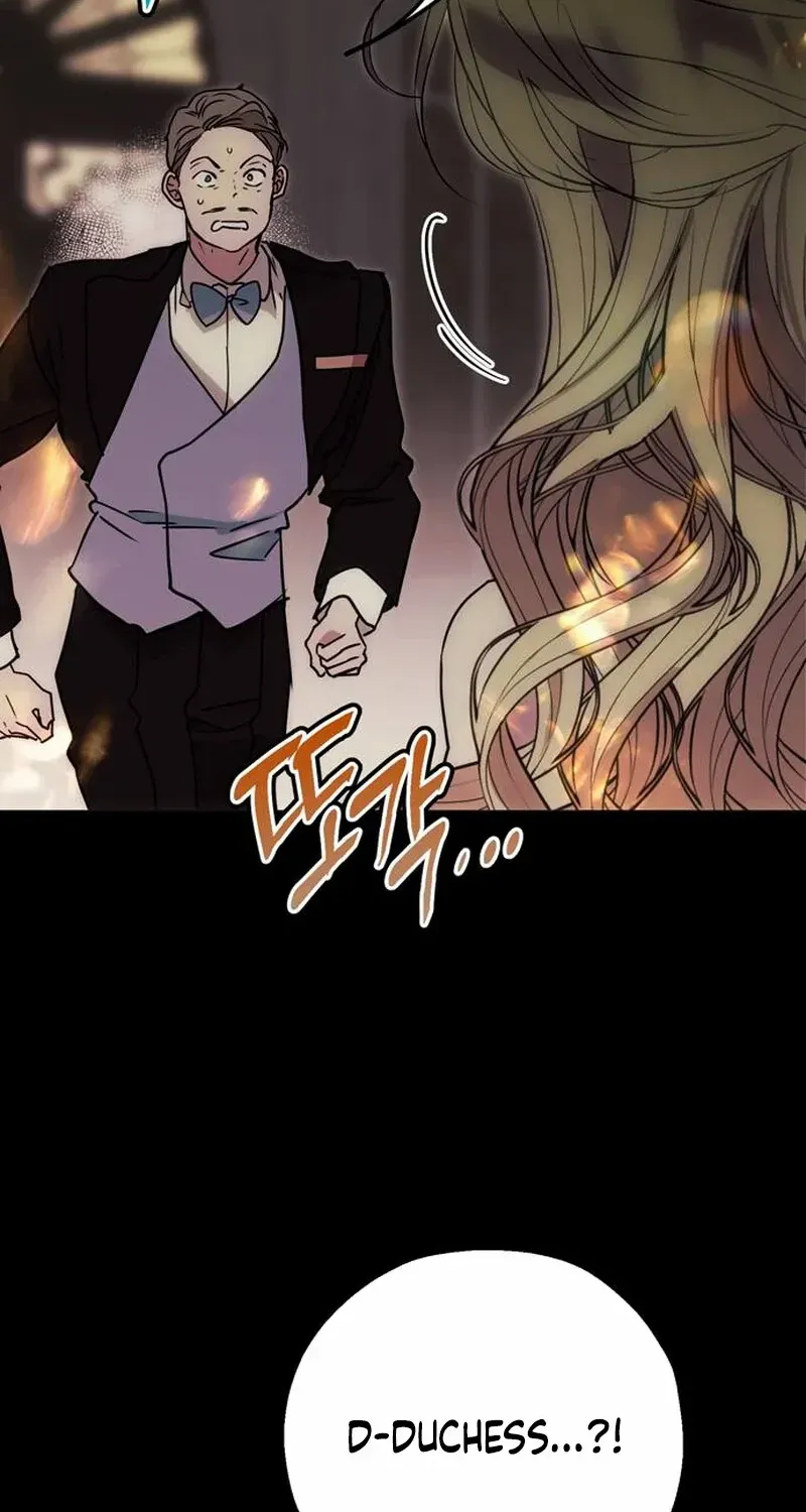 Read Moral-less Scandal chapter 0 image 7 on Lezhin