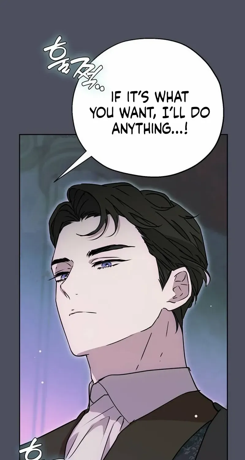 Read Moral-less Scandal chapter 1 image 72 on Lezhin