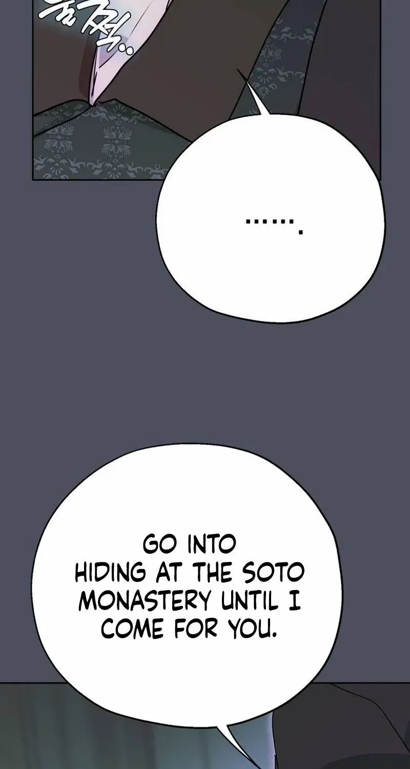 Read Moral-less Scandal chapter 1 image 73 on Lezhin