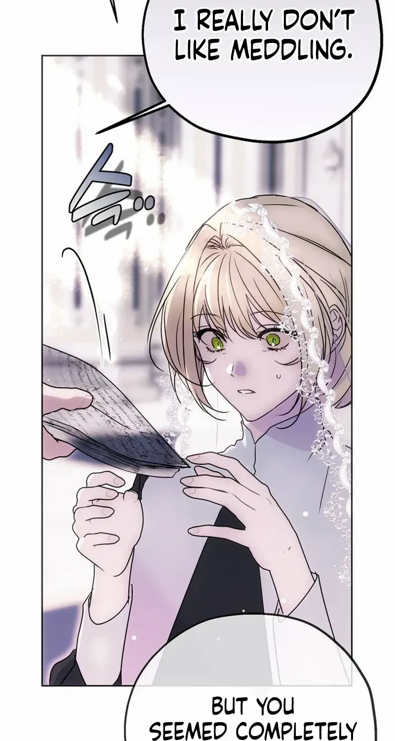 Read Moral-less Scandal chapter 1 image 95 on Lezhin