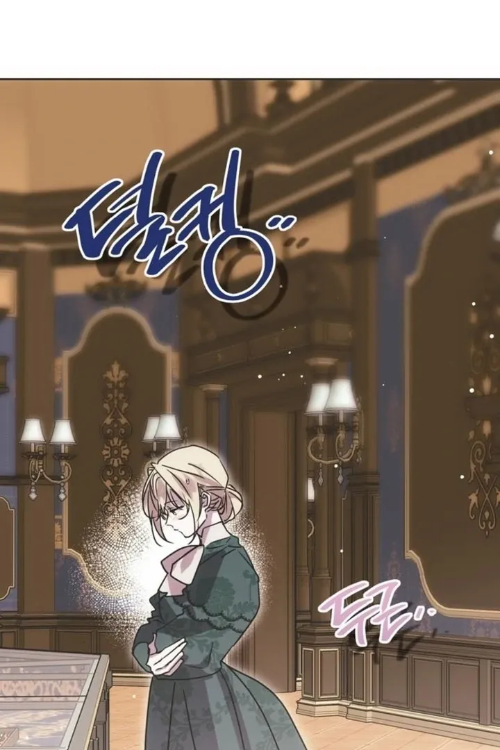 Read Moral-less Scandal chapter 10 image 115 on Lezhin