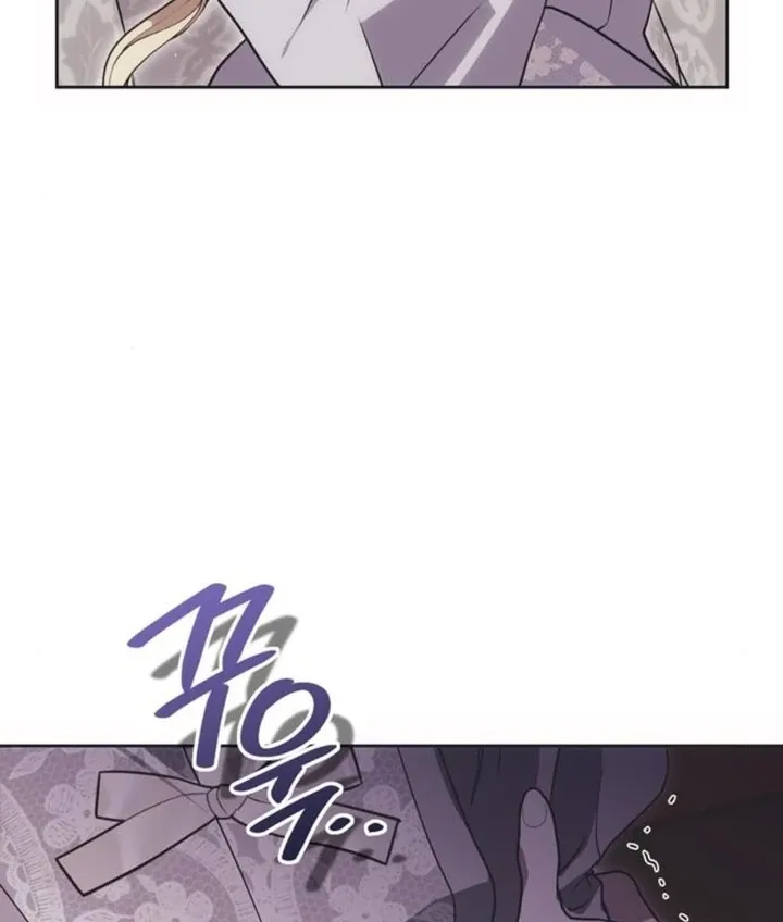 Read Moral-less Scandal chapter 10 image 37 on Lezhin