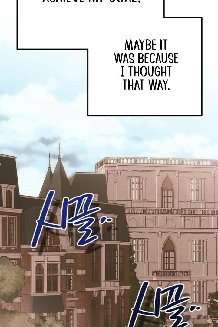 Read Moral-less Scandal chapter 10 image 56 on Lezhin