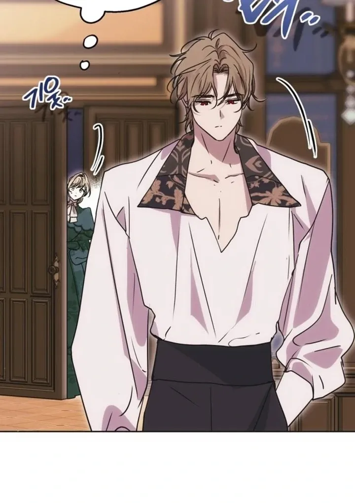 Read Moral-less Scandal chapter 10 image 66 on Lezhin