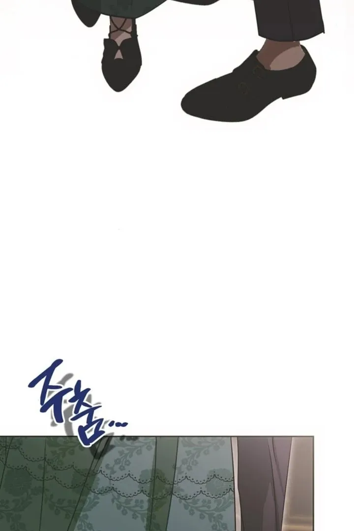 Read Moral-less Scandal chapter 10 image 83 on Lezhin