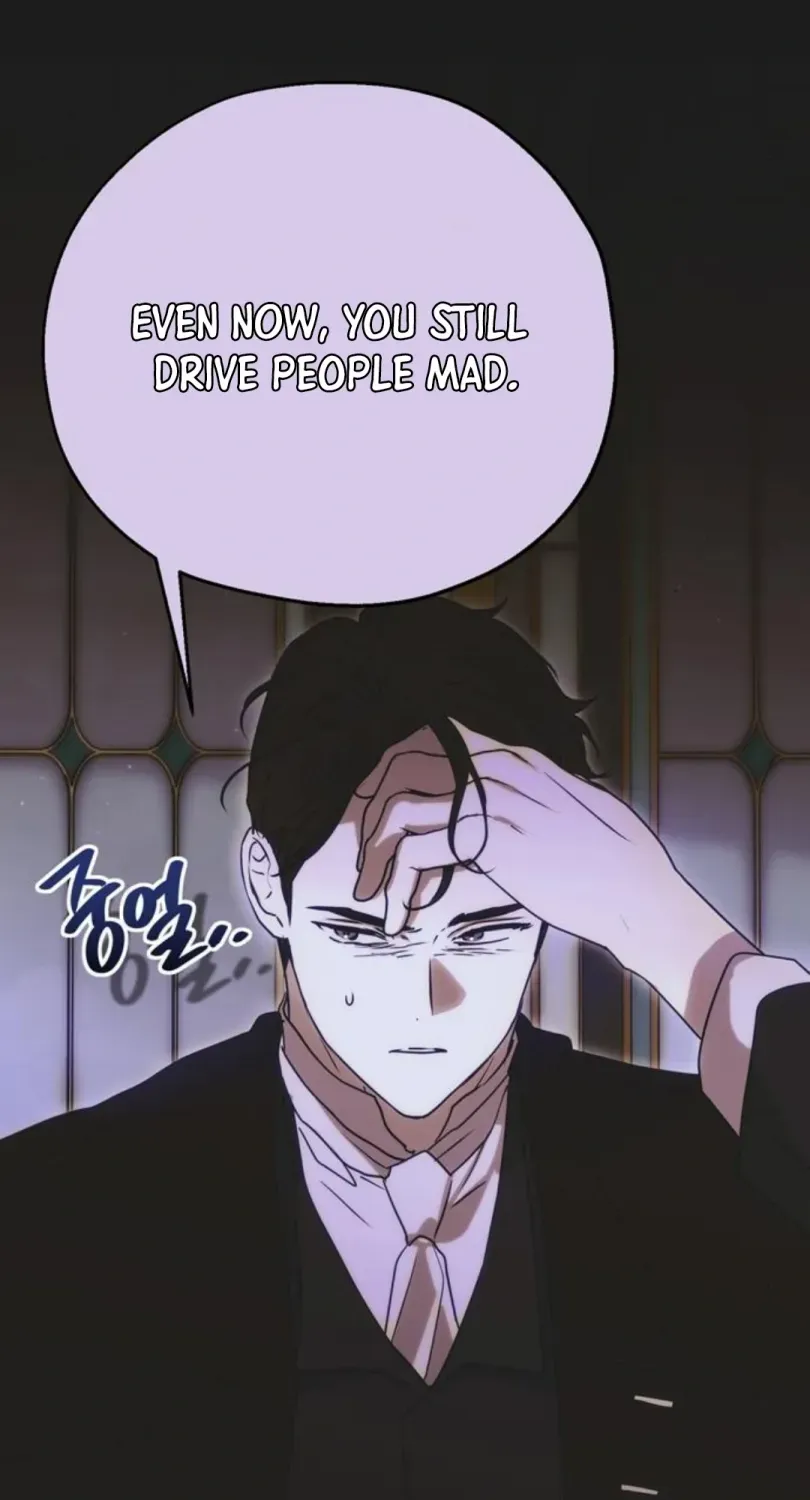 Read Moral-less Scandal chapter 11 image 26 on Lezhin