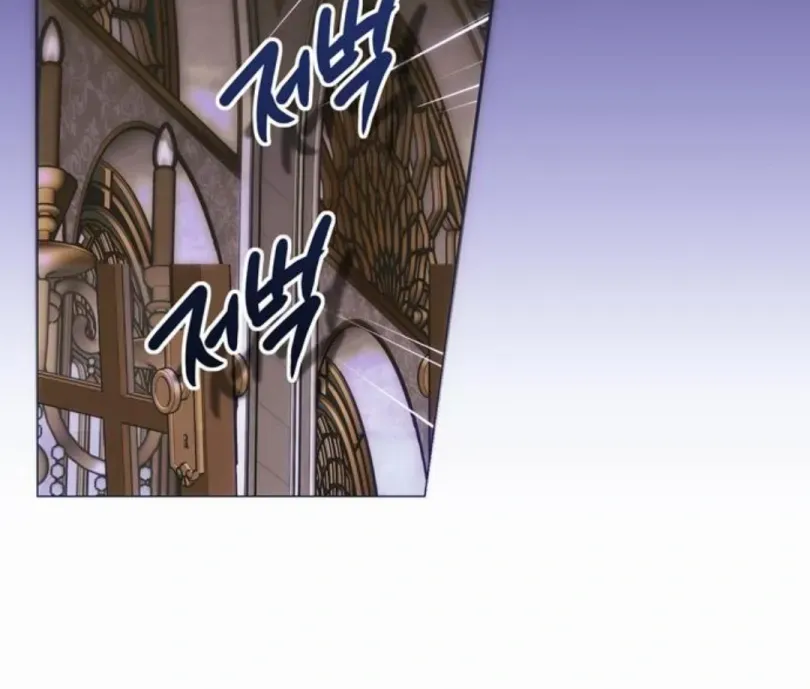 Read Moral-less Scandal chapter 11 image 28 on Lezhin