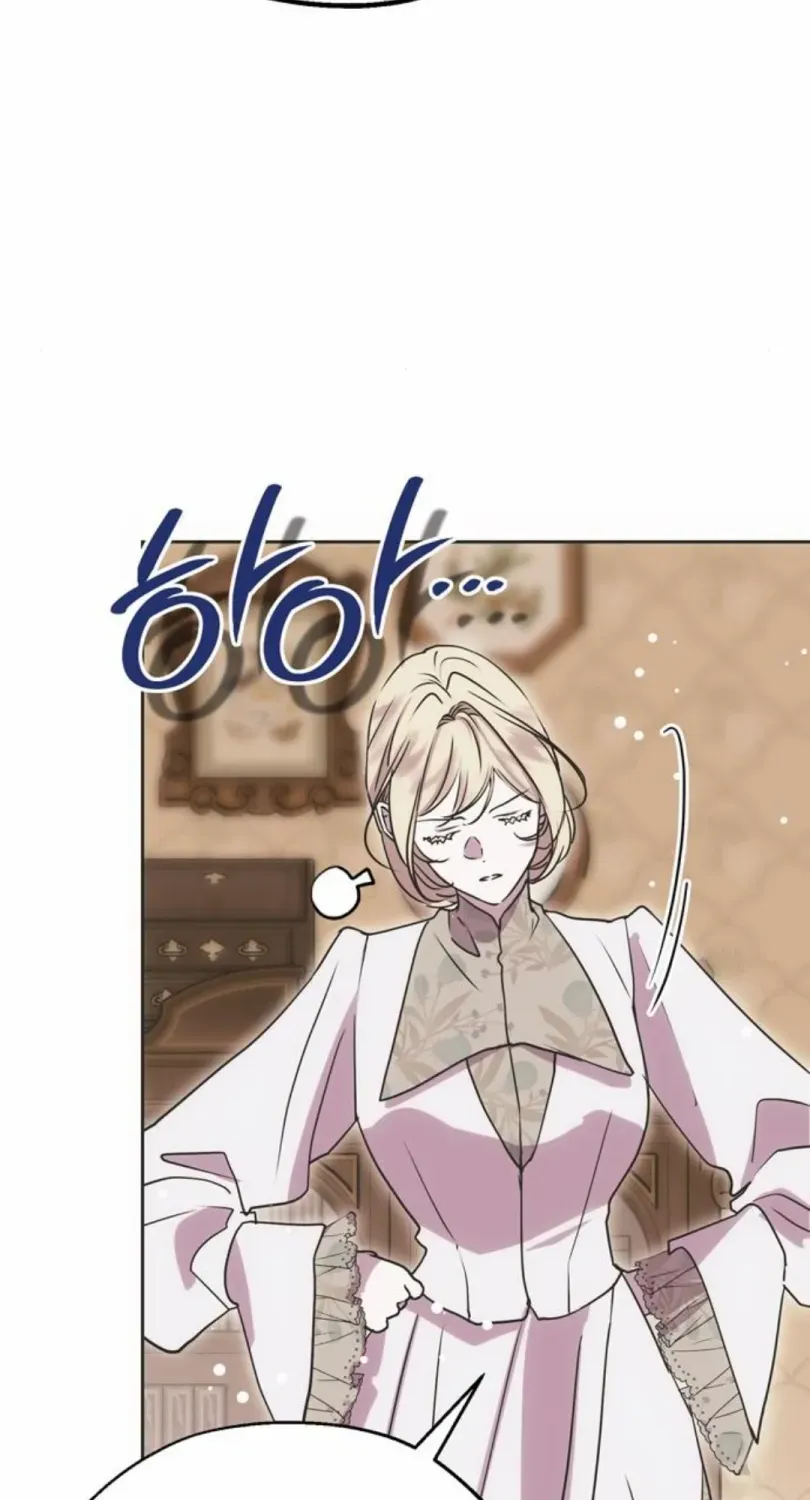 Read Moral-less Scandal chapter 11 image 30 on Lezhin