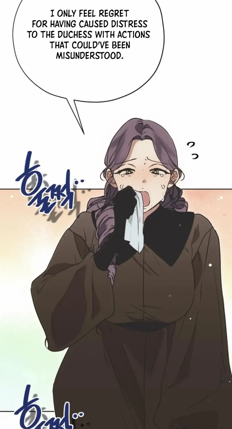 Read Moral-less Scandal chapter 11 image 4 on Lezhin