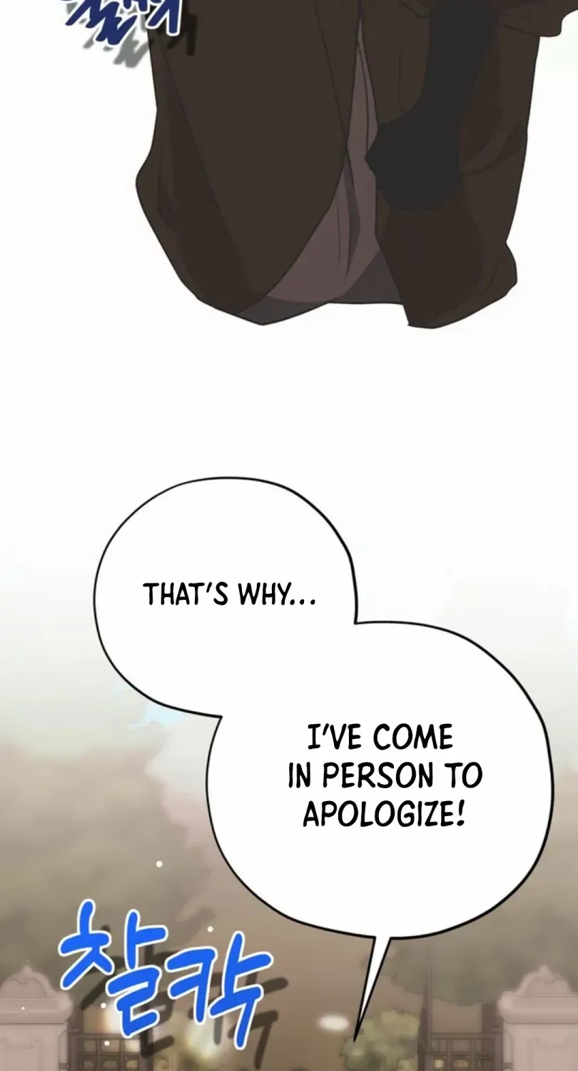 Read Moral-less Scandal chapter 11 image 5 on Lezhin