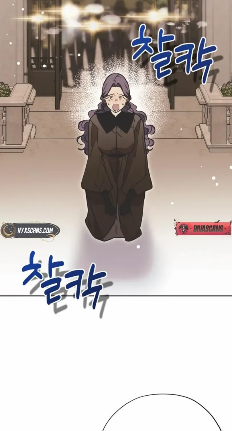 Read Moral-less Scandal chapter 11 image 6 on Lezhin