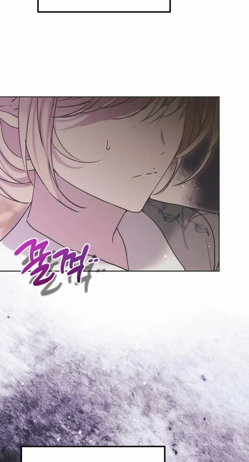 Read Moral-less Scandal chapter 11 image 64 on Lezhin
