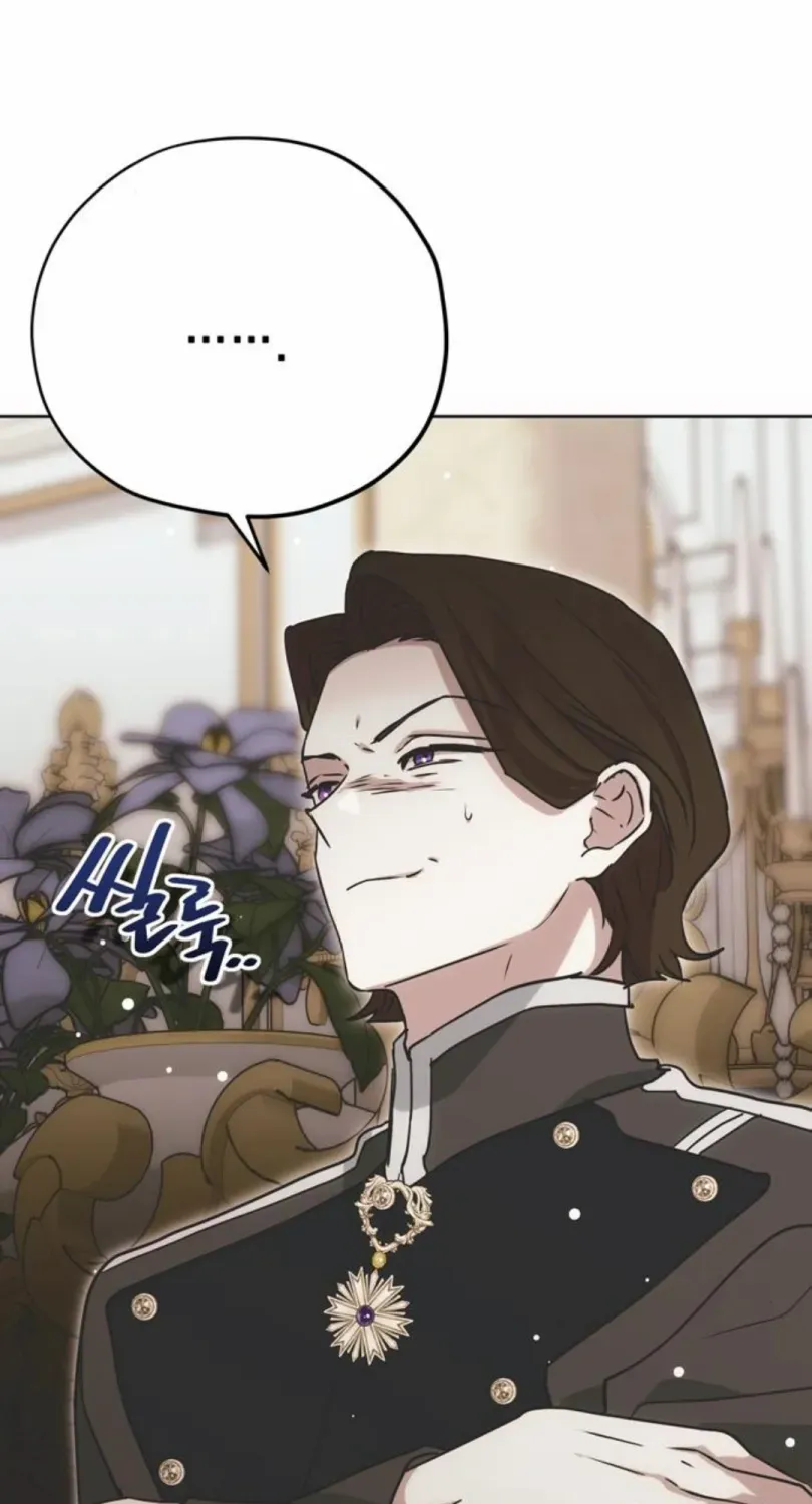 Read Moral-less Scandal chapter 11 image 68 on Lezhin