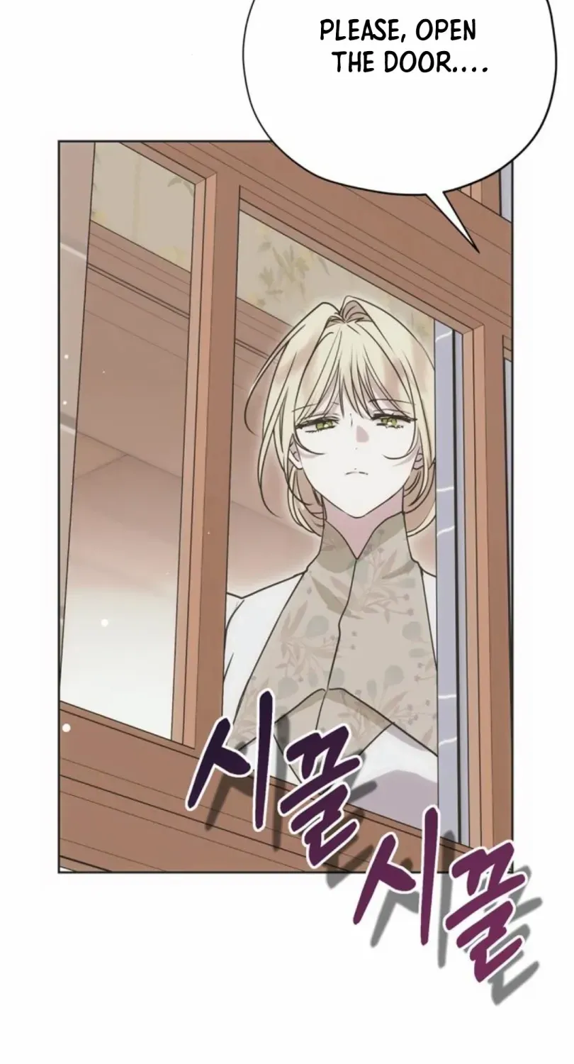 Read Moral-less Scandal chapter 11 image 7 on Lezhin