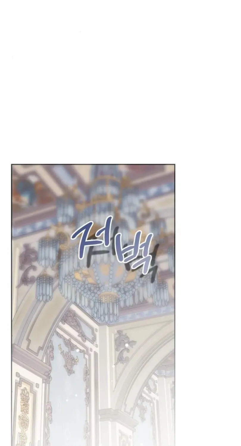 Read Moral-less Scandal chapter 11 image 77 on Lezhin