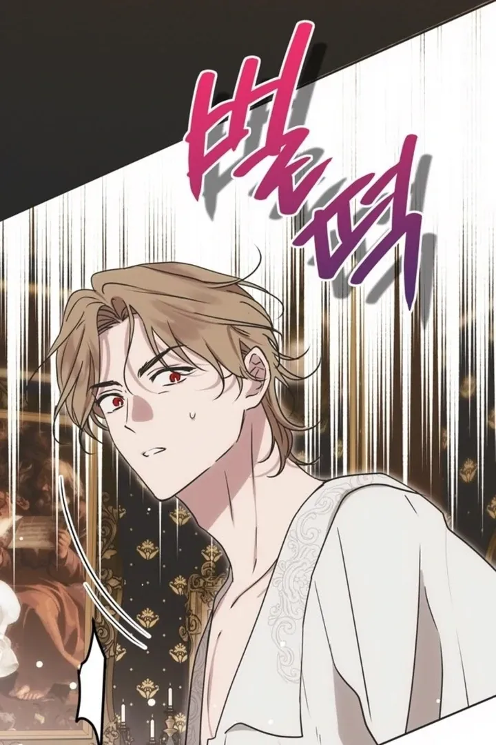 Read Moral-less Scandal chapter 12 image 110 on Lezhin