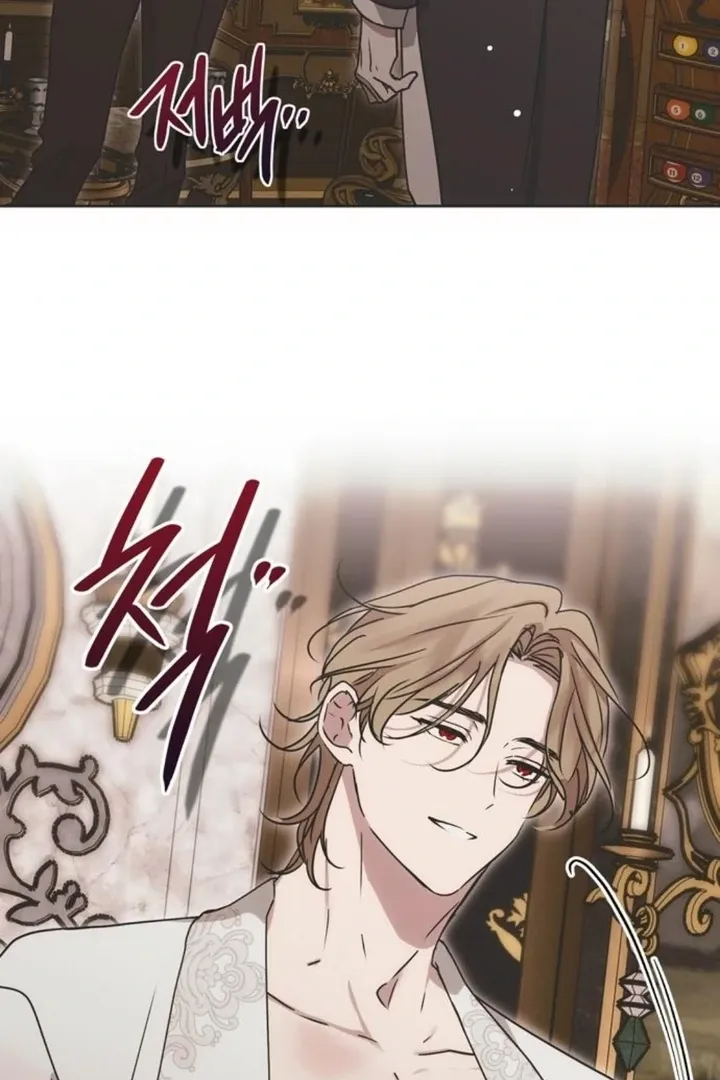 Read Moral-less Scandal chapter 12 image 115 on Lezhin