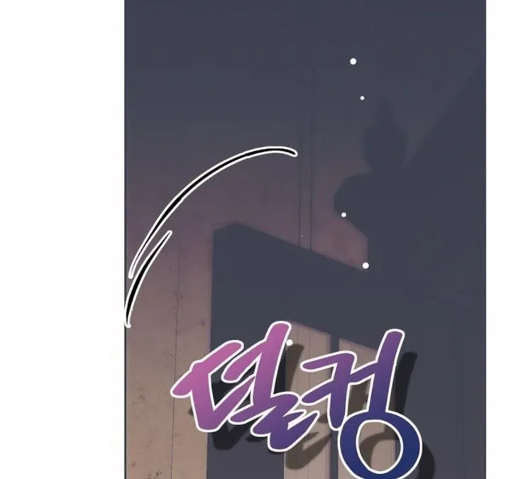 Read Moral-less Scandal chapter 12 image 12 on Lezhin