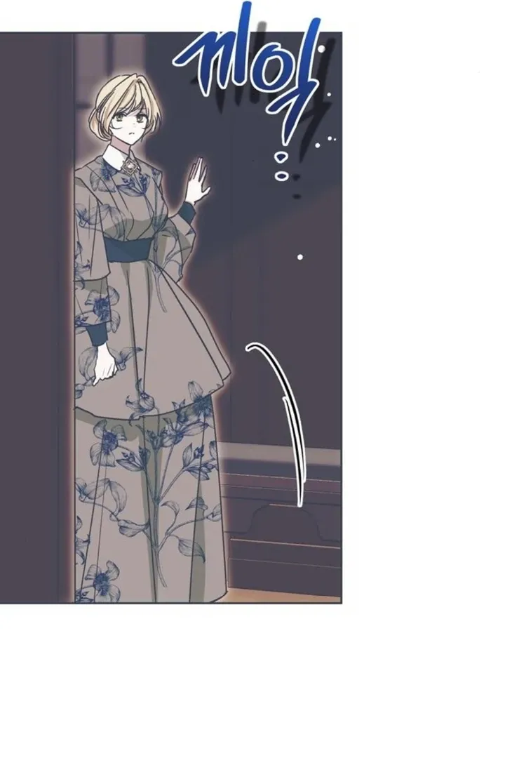 Read Moral-less Scandal chapter 12 image 14 on Lezhin
