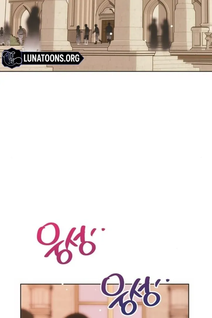 Read Moral-less Scandal chapter 12 image 2 on Lezhin
