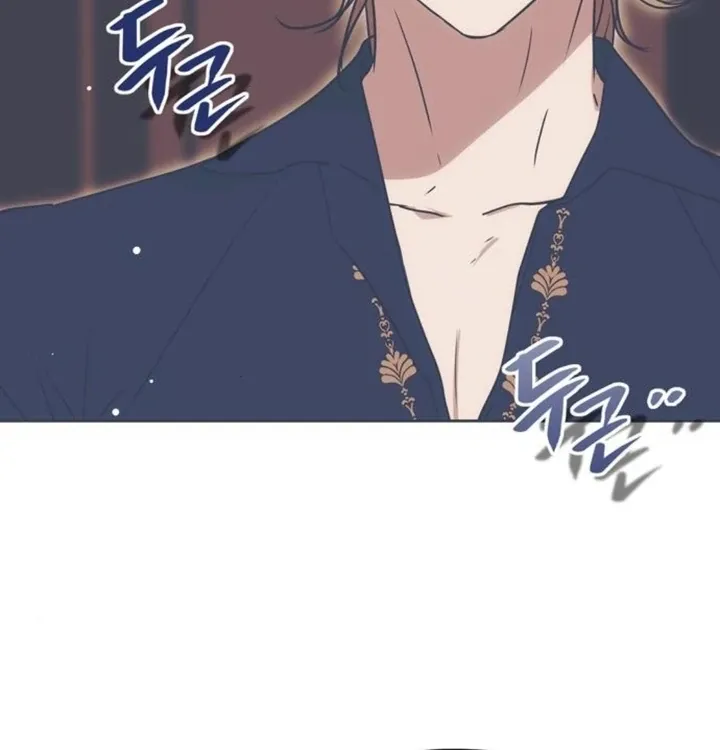 Read Moral-less Scandal chapter 12 image 54 on Lezhin