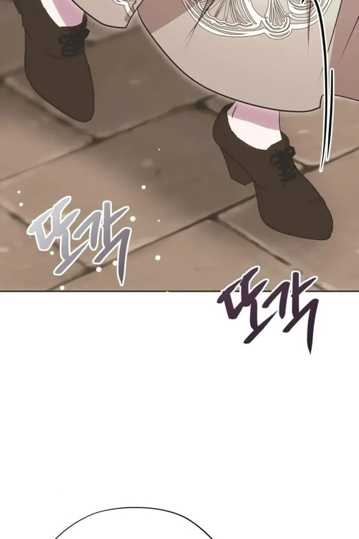 Read Moral-less Scandal chapter 12 image 65 on Lezhin