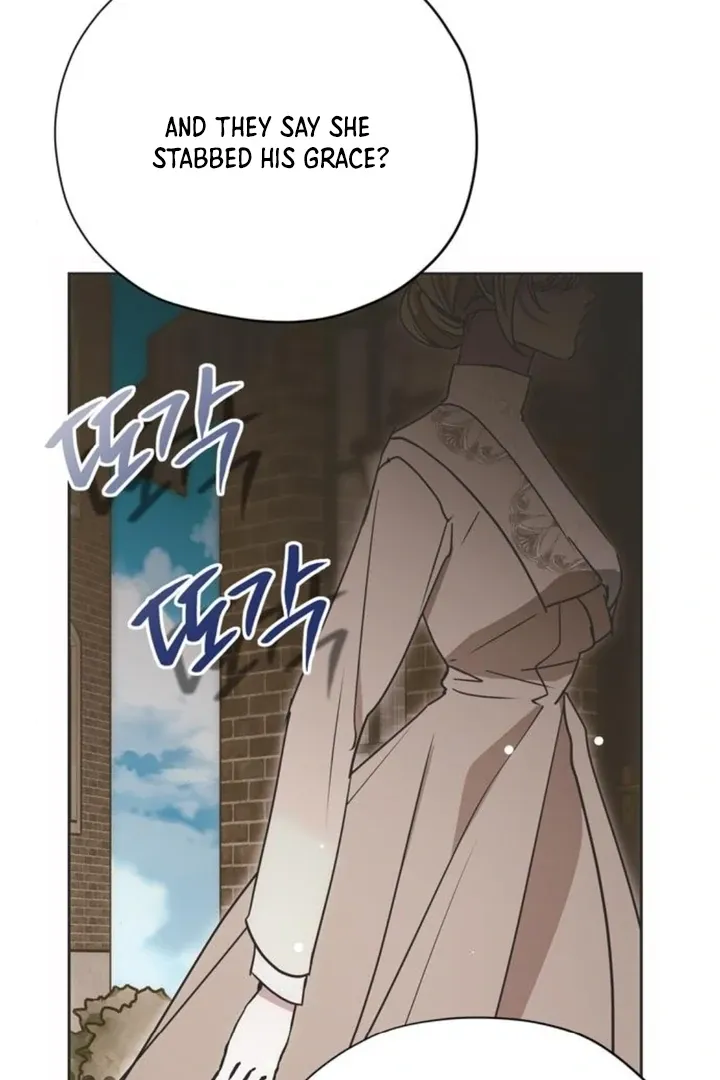 Read Moral-less Scandal chapter 12 image 66 on Lezhin