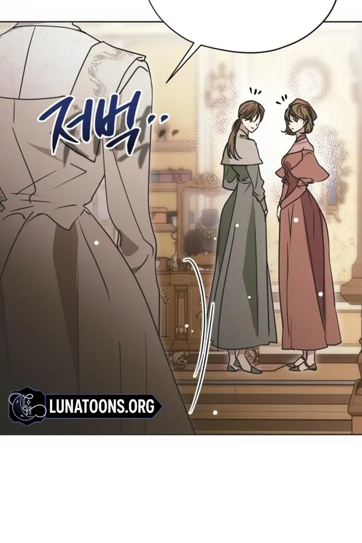 Read Moral-less Scandal chapter 12 image 70 on Lezhin