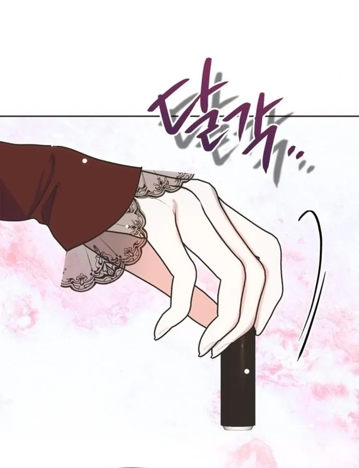 Read Moral-less Scandal chapter 12 image 82 on Lezhin