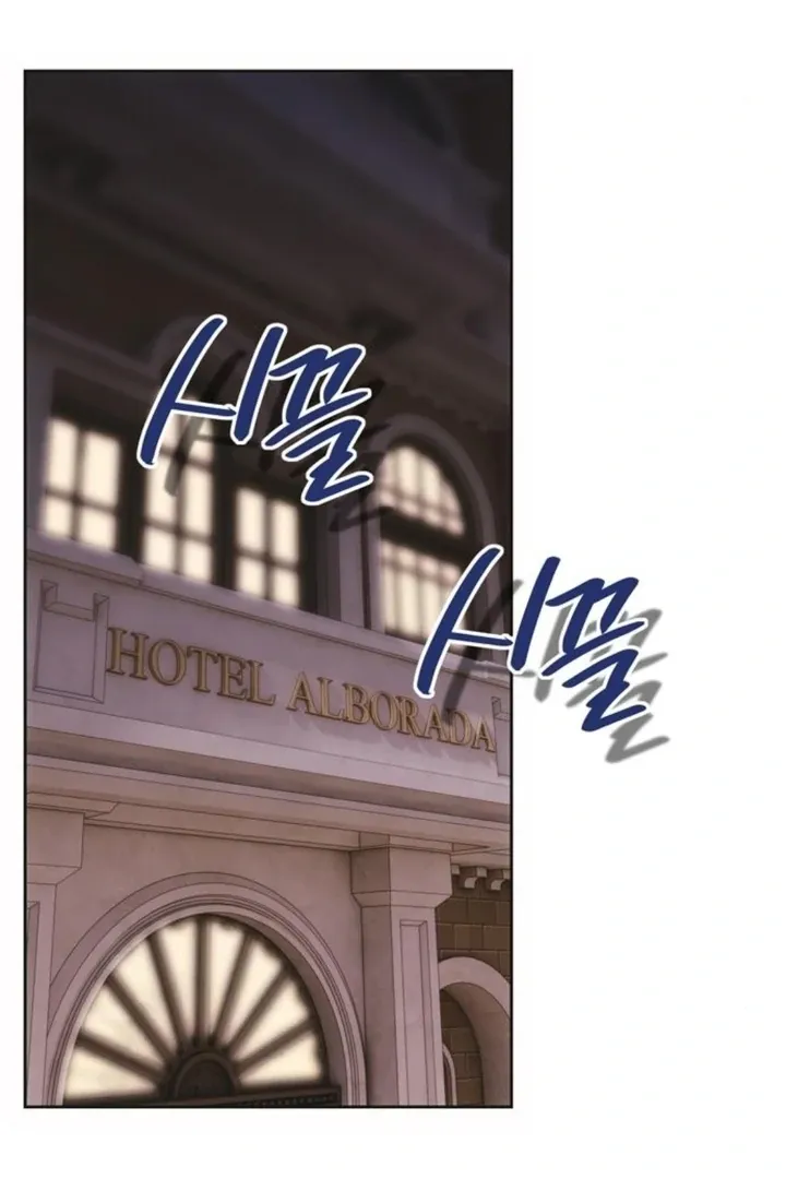 Read Moral-less Scandal chapter 12 image 87 on Lezhin