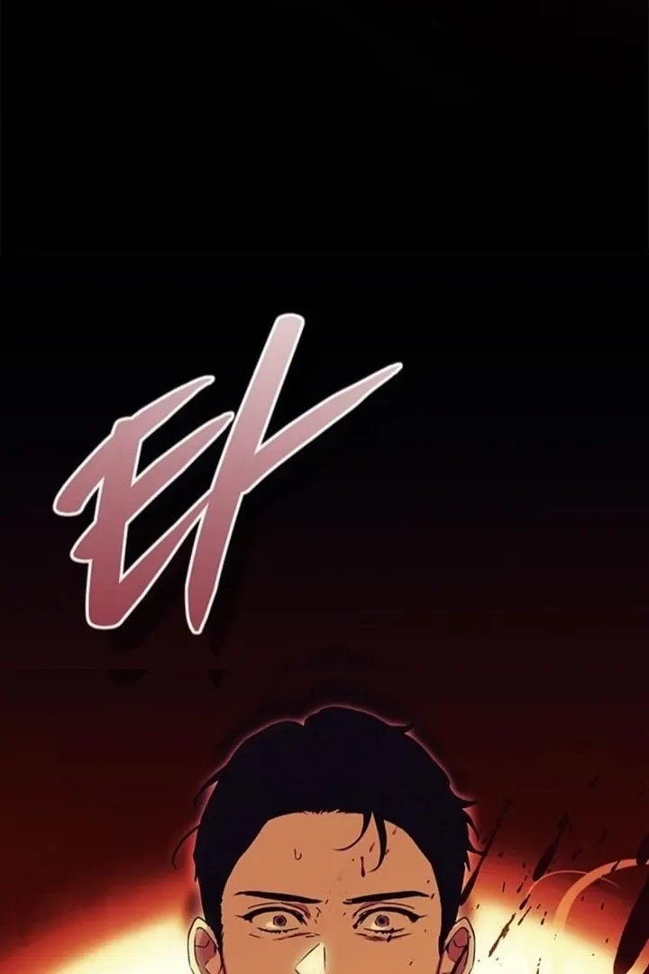 Read Moral-less Scandal chapter 13 image 101 on Lezhin