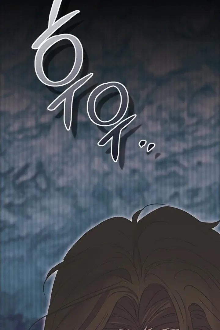 Read Moral-less Scandal chapter 13 image 104 on Lezhin