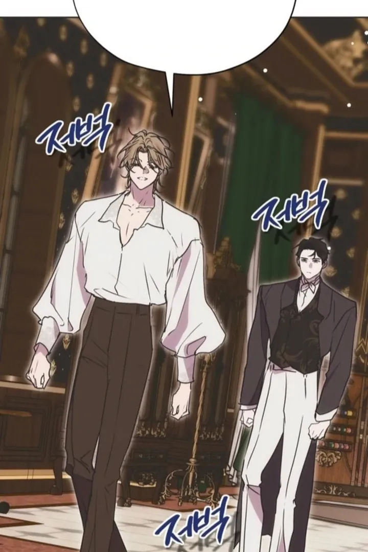 Read Moral-less Scandal chapter 13 image 22 on Lezhin