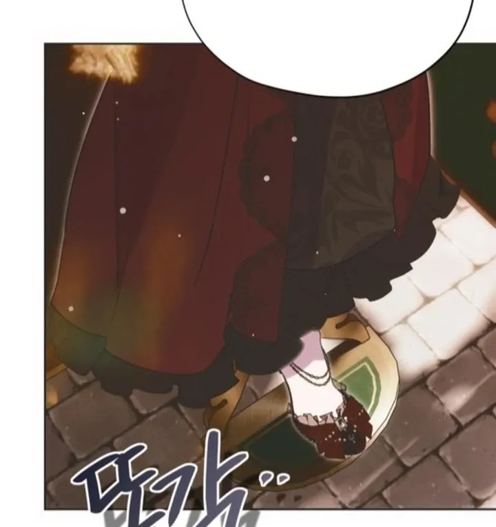 Read Moral-less Scandal chapter 13 image 27 on Lezhin