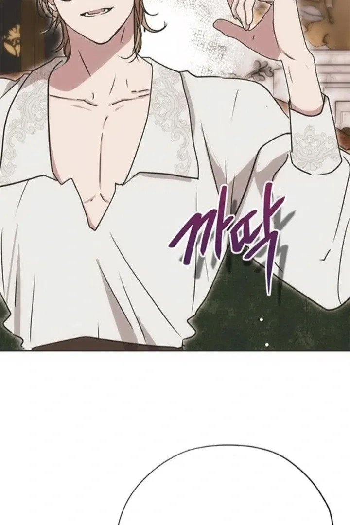 Read Moral-less Scandal chapter 13 image 58 on Lezhin